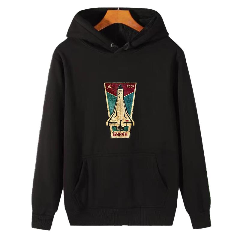 Winter Clothing Essentials For Men - Russische Space Shuttle Cccp grafische sweatshirts