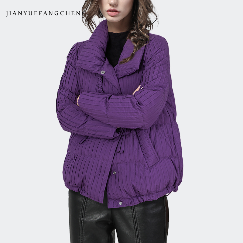 Puffer Jacket Women Down - 2024 Winter Mode Vrouwen Paars Gestreept
