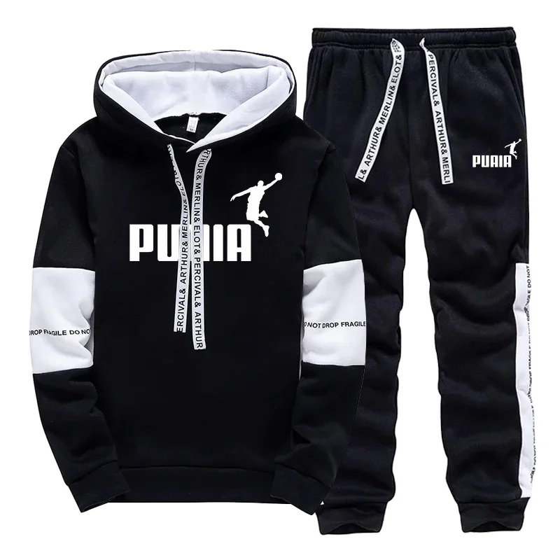 Winter Clothing Equipment - Hot Sales Heren trainingspak Print Casual