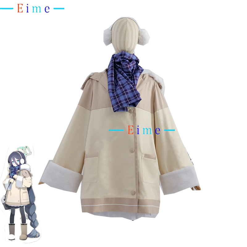 Winter Clothing Pictures - Game Blue Archief Tendou Arisu Cosplay