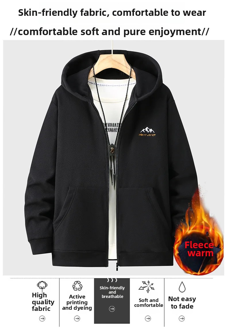 Winter Clothing Store - Big Size Kledingwinkel Polar Fleece Hoodie