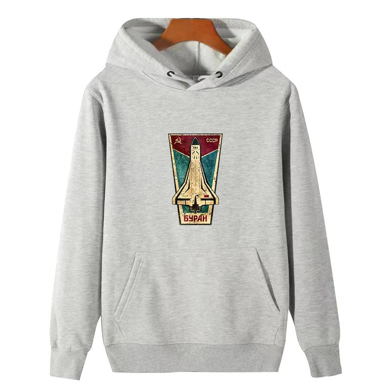 Russische Space Shuttle Cccp g - Winter Clothing Essentials For Men recensie en prijs