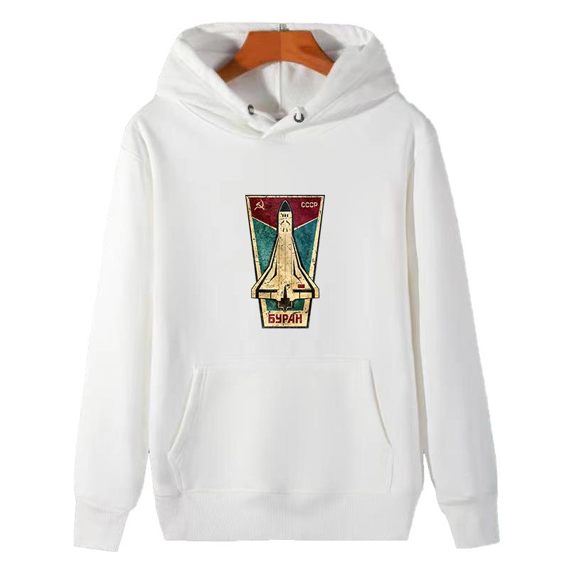 Russische Space Shuttle Cccp g - Winter Clothing Essentials For Men recensie en prijs