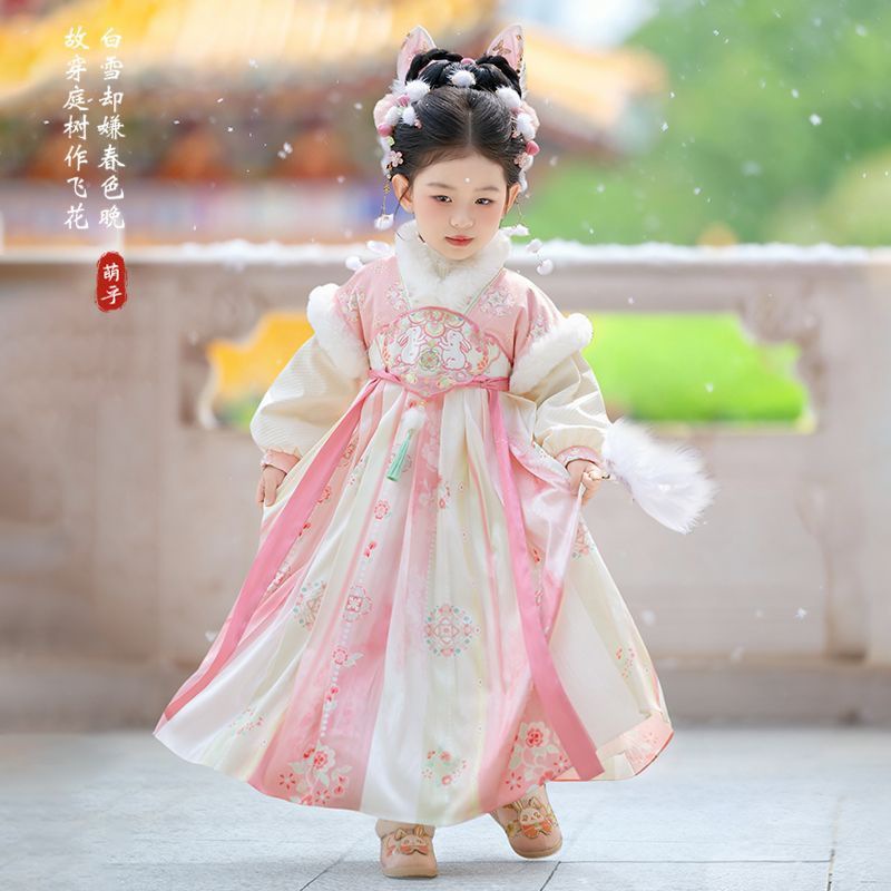 2025 Meisjes Fee Hanfu Kindere - Winter Clothing Kids recensie en prijs