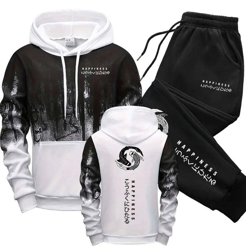 Japanse mode heren trainingspa - Winter Cloth recensie en prijs