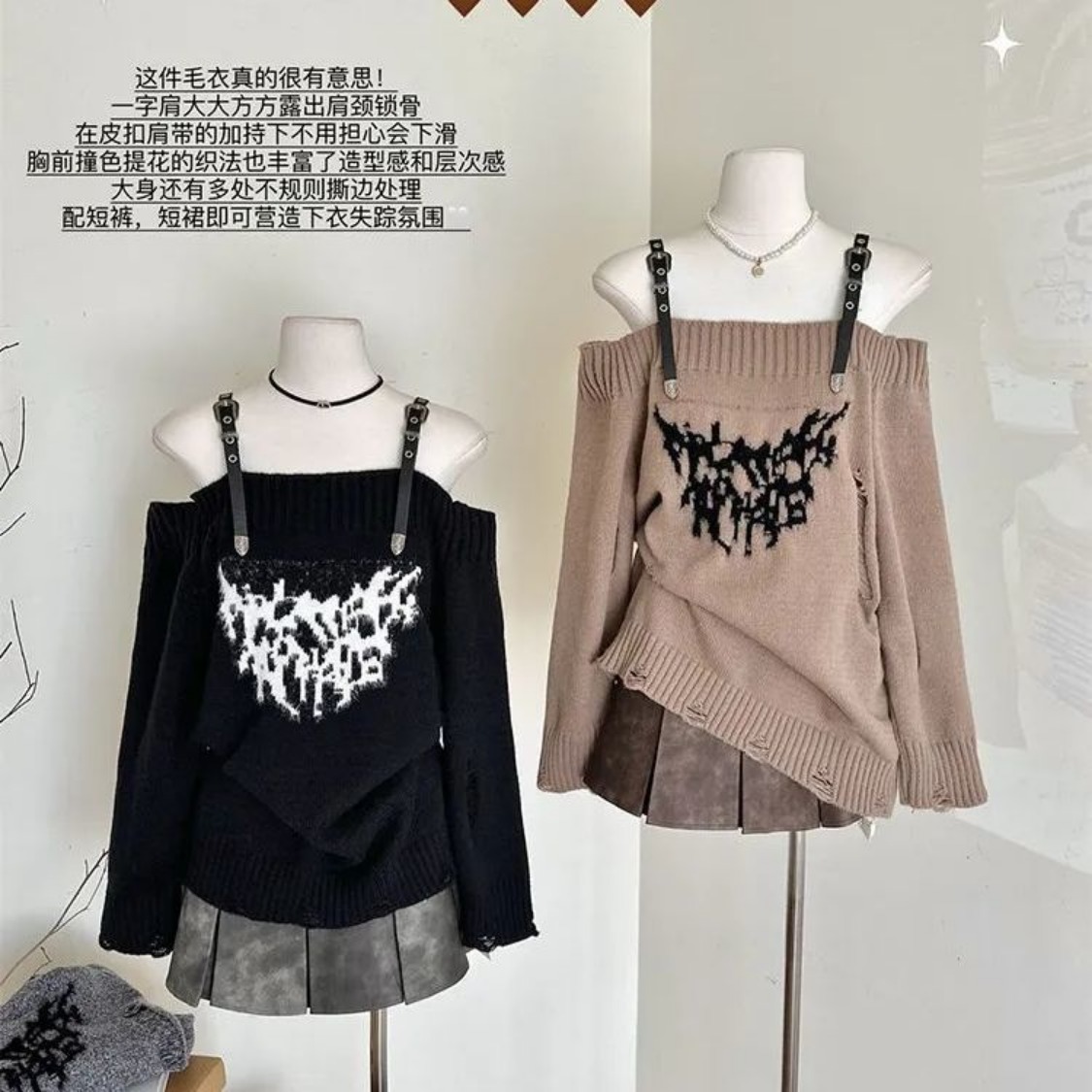Gotische Vintage Y2K Kleding D - Winter Clothing Trends For Women recensie en prijs